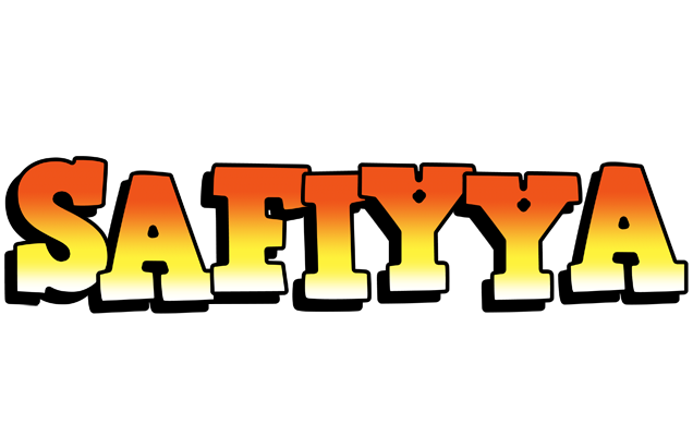Safiyya sunset logo