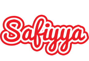 Safiyya sunshine logo