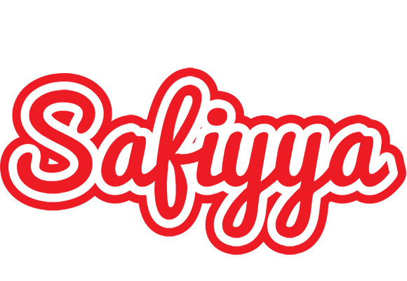 Safiyya sunshine logo