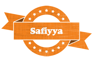 Safiyya victory logo