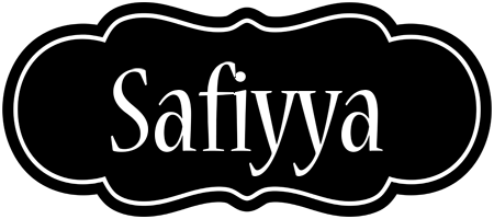 Safiyya welcome logo