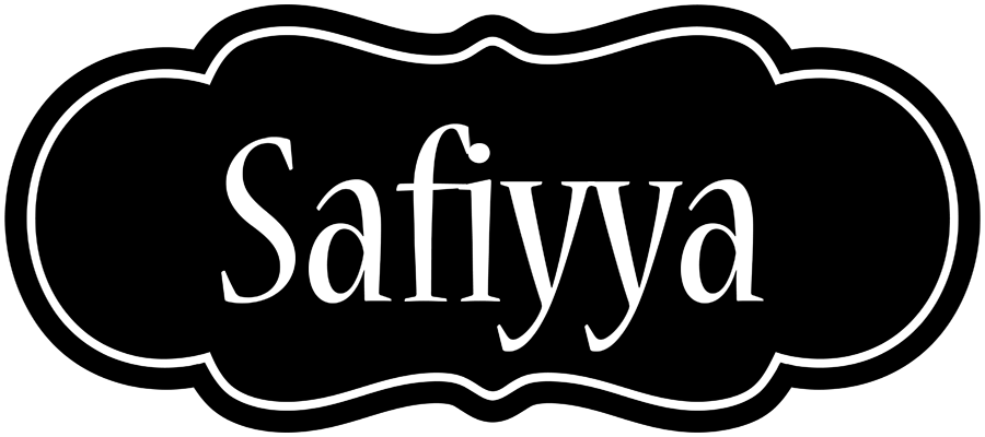 Safiyya welcome logo