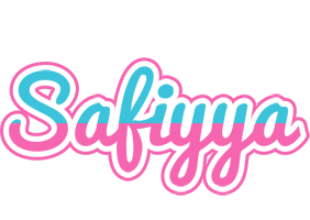 Safiyya woman logo