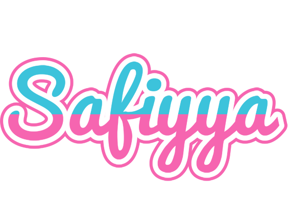 Safiyya woman logo