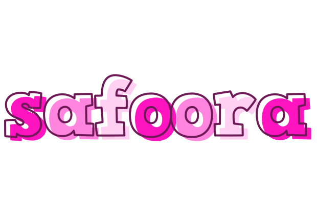 Safoora hello logo