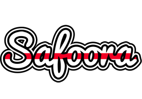 Safoora kingdom logo