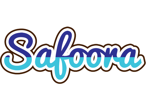Safoora raining logo