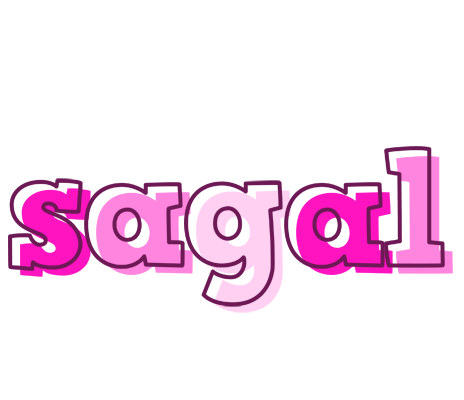 Sagal hello logo