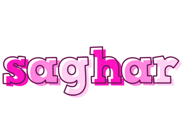 Saghar hello logo