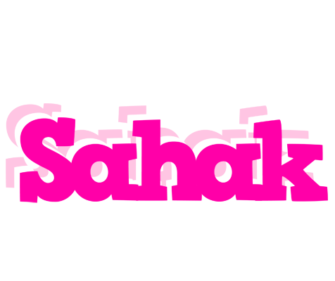 Sahak dancing logo