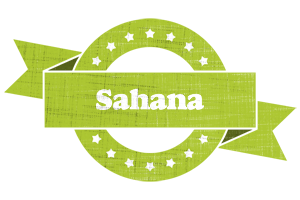 Sahana change logo