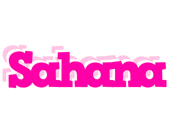 Sahana dancing logo
