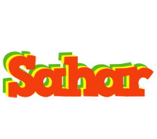 Sahar bbq logo