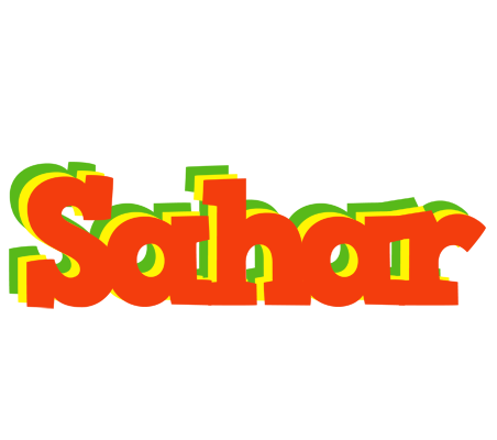 Sahar bbq logo