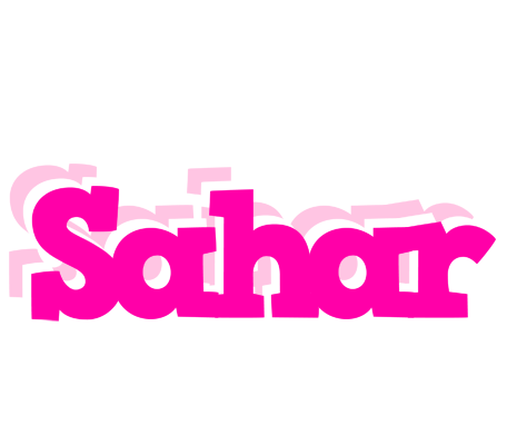 Sahar dancing logo