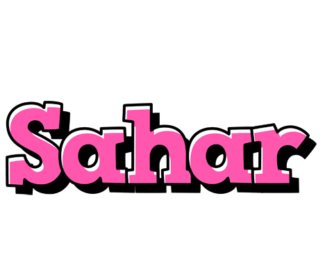 Sahar girlish logo