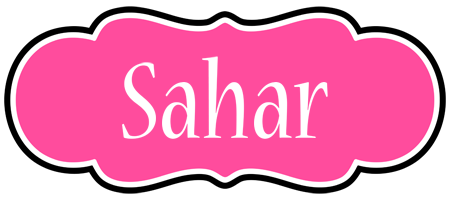 Sahar invitation logo