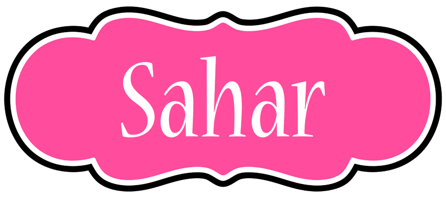 Sahar invitation logo