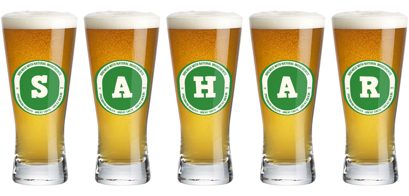 Sahar lager logo