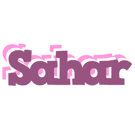 Sahar relaxing logo