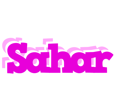 Sahar rumba logo