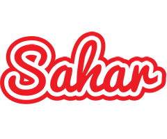 Sahar sunshine logo