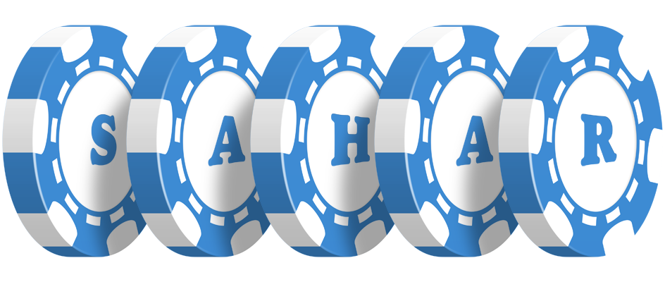Sahar vegas logo