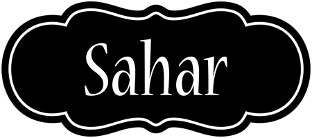 Sahar welcome logo