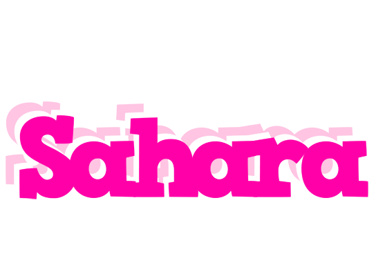 Sahara dancing logo
