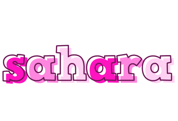 Sahara hello logo