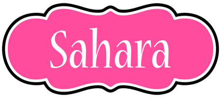 Sahara invitation logo