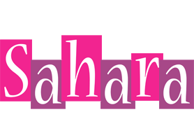 Sahara whine logo