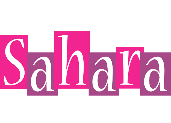Sahara whine logo