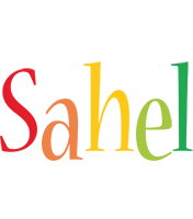 Sahel birthday logo