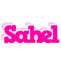 Sahel dancing logo