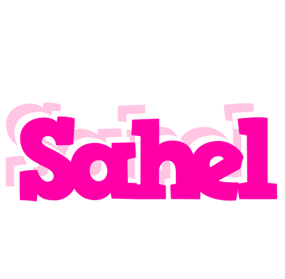 Sahel dancing logo
