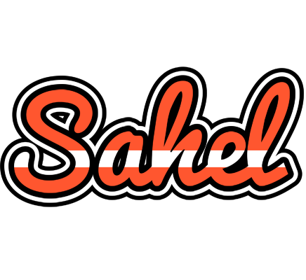 Sahel denmark logo