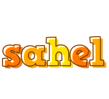 Sahel desert logo