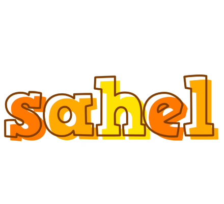 Sahel desert logo