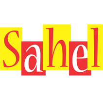 Sahel errors logo