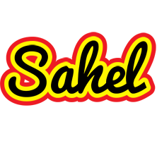 Sahel flaming logo