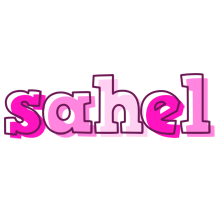 Sahel hello logo