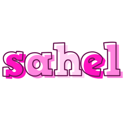 Sahel hello logo