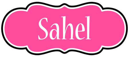 Sahel invitation logo