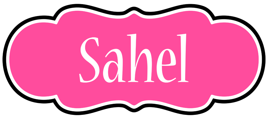 Sahel invitation logo