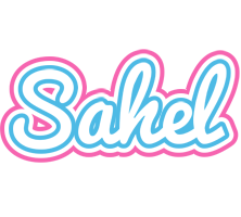 Sahel outdoors logo