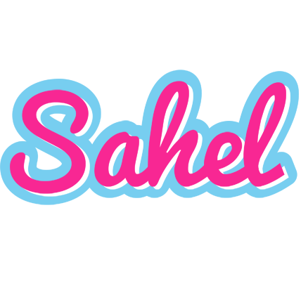 Sahel popstar logo