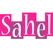 Sahel whine logo