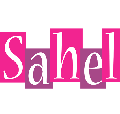 Sahel whine logo