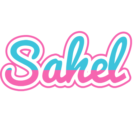 Sahel woman logo